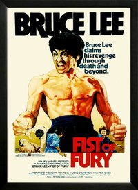 Bruce Lee Fist of Fury Movie Poster Framed A+ Quality