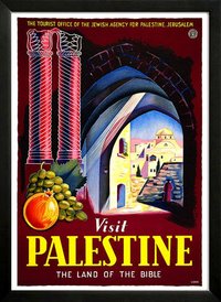 Visit Palestine Poster Framed