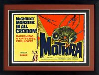 Mothra Poster Framed