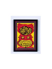 The Doors Jim Morrison Concert Poster Custom Framed Highest Quality