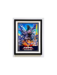 Beautiful Godzilla Vs Megaguirus Poster Framed