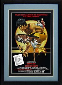 Bruce Lee Poster Game of Death Framed Movie Poster Inspirational