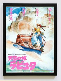 Castle in The Sky Anime Poster Framed