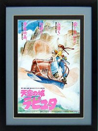 Castle in The Sky Anime Movie Poster Highest Quality Framed