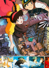 Castle in The Sky Anime Poster Framed