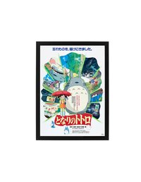 My Neighbor Totoro Japanese Anime Poster Framed