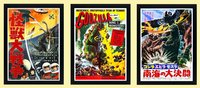 Godzilla Poster Set of 3 Movie Posters Framed A+ Quality
