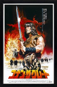 Conan the Barbarian Poster Framed