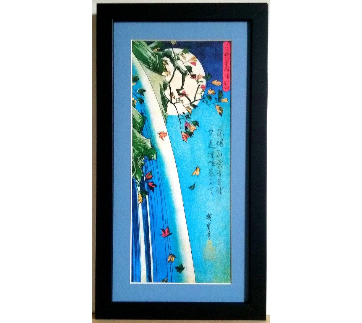 Framed Hiroshige Moon over Waterfall Japan Woodblock Print Reproduction