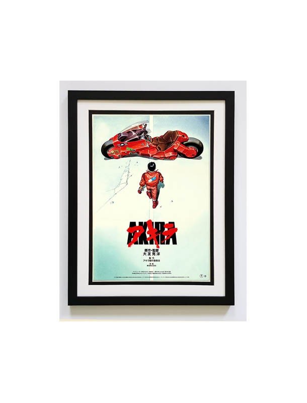 Akira Anime Movie Poster Highest Quality Framed