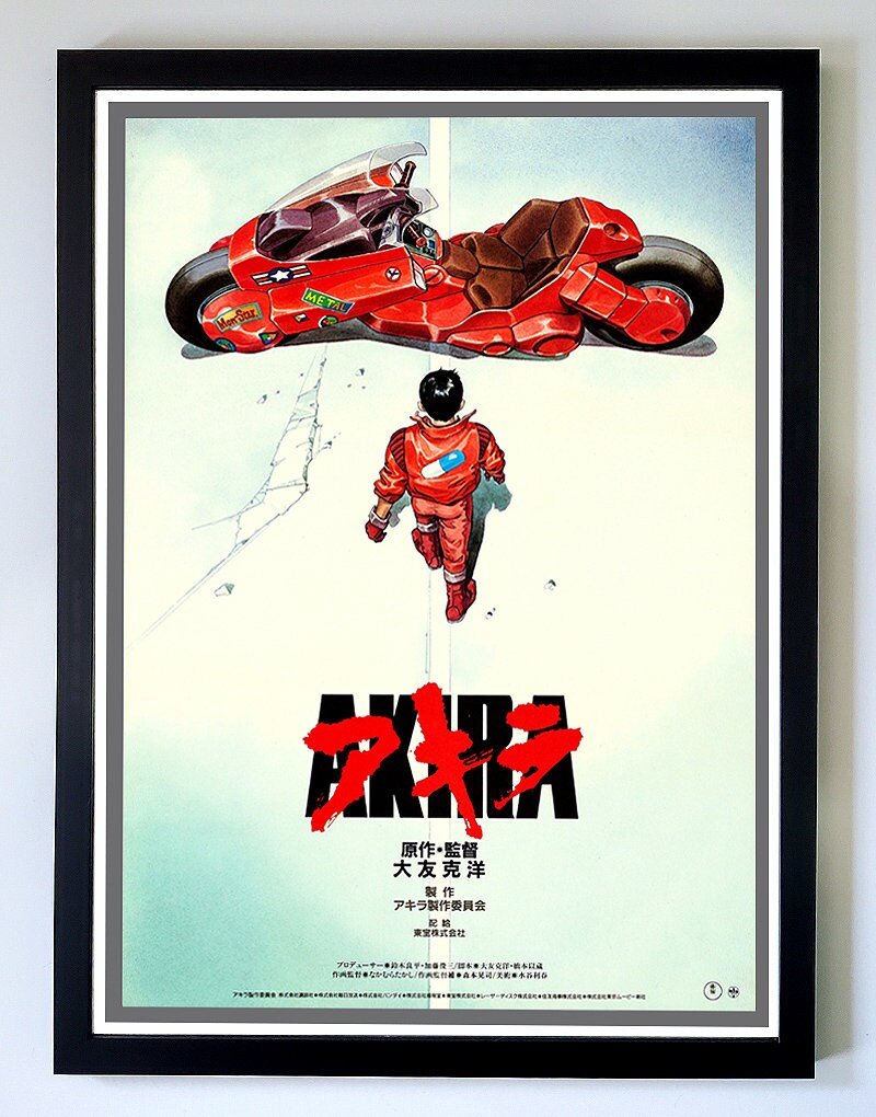 Akira Poster Framed