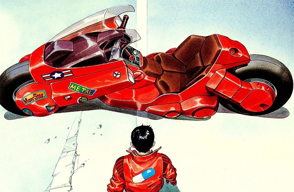 Akira Poster Framed