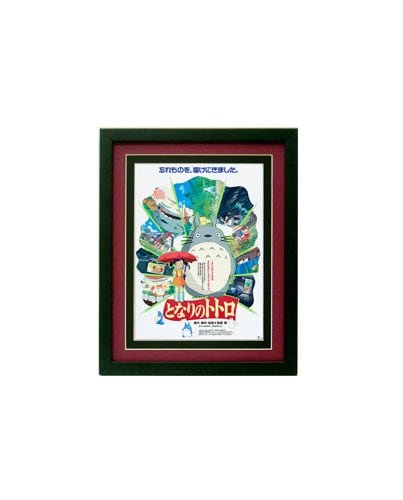 My Neighbor Totoro 1988 Japanese Anime Movie Poster Highest Quality Framed