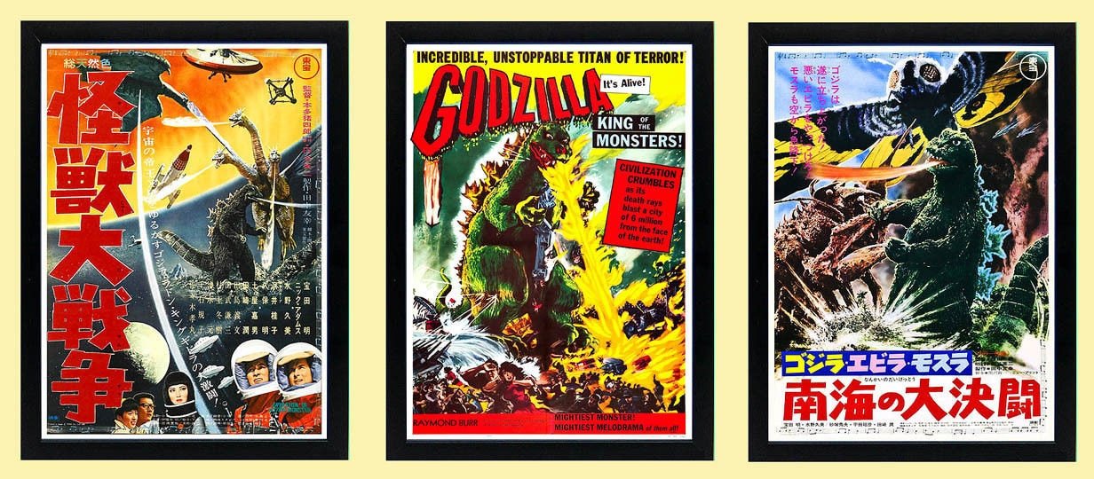 Godzilla Poster Set of 3 Movie Posters Framed A+ Quality