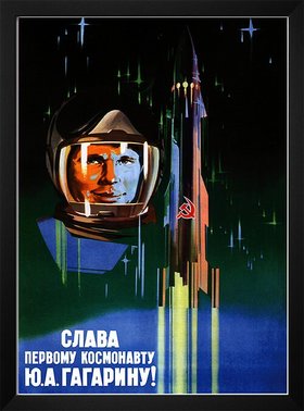 Yuri Gagarin Poster Highest Quality Framing Many Sizes available