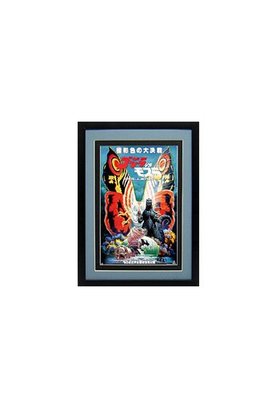 Beautiful Godzilla Vs Mothra Poster Framed