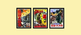 Godzilla Poster Set of 3 Movie Posters Framed A+ Quality