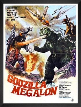 Godzilla vs Megalon Framed Movie Poster Many Sizes Available