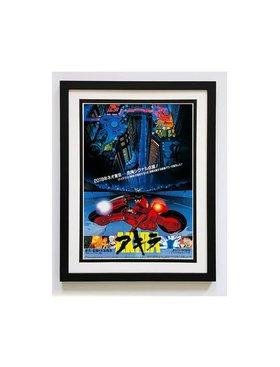 Akira Poster Framed