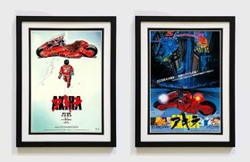 Akira Poster Set Framed Many Colors & Sizes