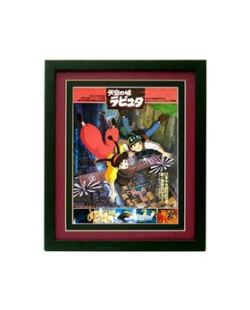 Castle in The Sky Anime Movie Poster Highest Quality Framed